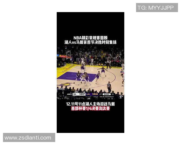 2021年1月19日NBA精彩对决马刺队与热火队的巅峰对决回顾