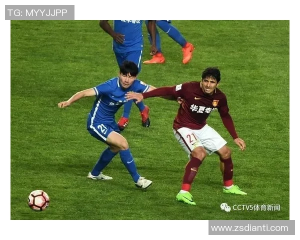 恒大与恒丰精彩对决集锦回顾展现足球魅力与激情碰撞