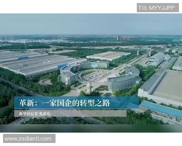 广州乒乓球队防反革新之路：技术提升与战术创新的深度解析MBA