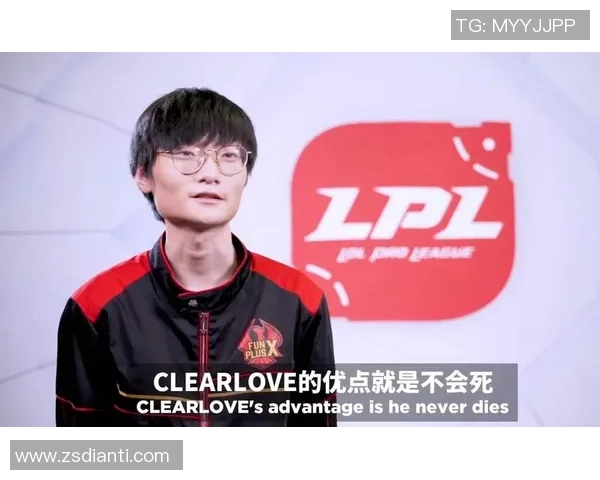 赛后分析：FPX与BLG在团队协作中的优劣势对比与启示