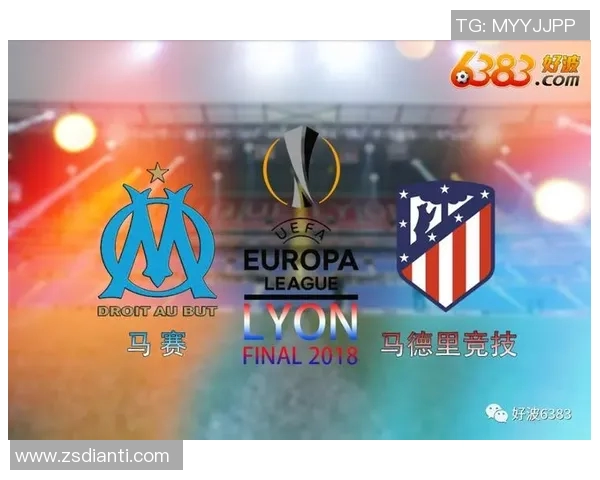 里昂与甘冈精彩对决直播时间及观看方式全攻略